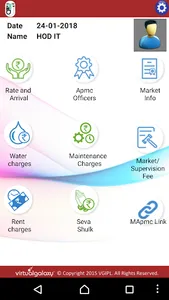 Mumbai Apmc screenshot 1