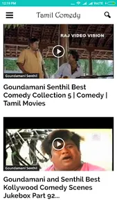 Tamil Movies Comedy screenshot 3