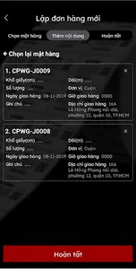 VHM - LABEL & THERMAL PAPER screenshot 4
