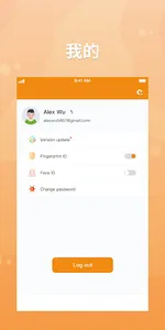 V Home Admin screenshot 0