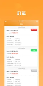 V Home Property screenshot 1