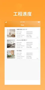 V Home Property screenshot 3