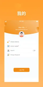 V Home Property screenshot 4