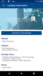VHUMC screenshot 1