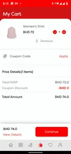 Bahrain Soug screenshot 11