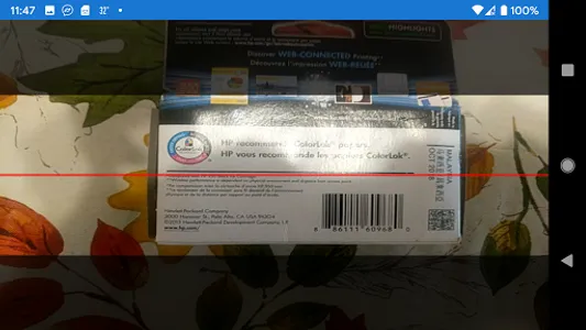 Product Locator screenshot 4