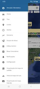 Viacon V-SafeMobile screenshot 1