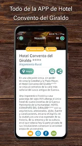 Hotel Convento del Giraldo screenshot 0