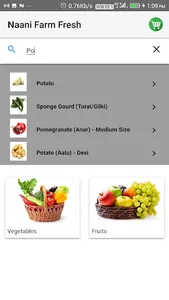 NaaniRetail screenshot 2