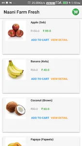 NaaniRetail screenshot 3