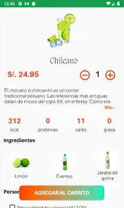 VIBRA screenshot 5