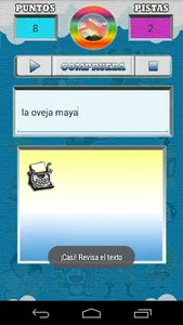 AudioDibus screenshot 1