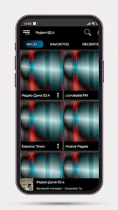 Радио Дача онлайн 92.4 Русский screenshot 14