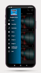 Радио Дача онлайн 92.4 Русский screenshot 8