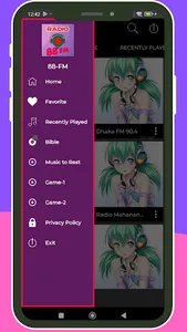 Radio Foorti 88.0 FM bhoot fm screenshot 0