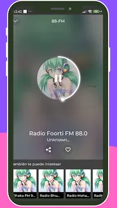 Radio Foorti 88.0 FM bhoot fm screenshot 5