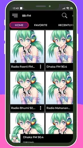 Radio Foorti 88.0 FM bhoot fm screenshot 6