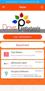 St. Xavier School App (For Tea screenshot 1
