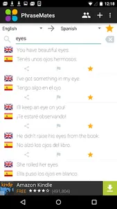 PhraseMates Translator & Chat screenshot 0