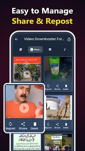 Video Downloader For All screenshot 10