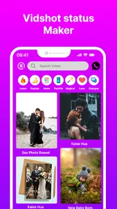 VidShort Video Maker screenshot 0