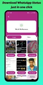 Paste & Download-All Social Vi screenshot 3