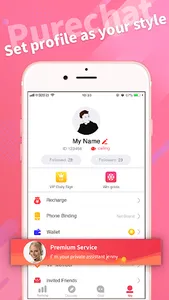 PureChat - Live Video Chat screenshot 4