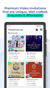 Video Invitation Maker App screenshot 0