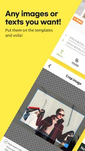 VideoMonster - Make/Edit Video screenshot 3