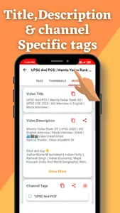 Tags Tool: Tags Finder screenshot 12