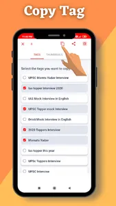 Tags Tool: Tags Finder screenshot 13