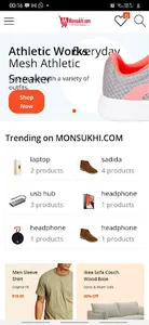 Monsukhi: Best Online Shopping screenshot 6