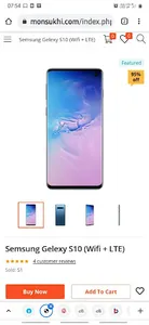Monsukhi: Best Online Shopping screenshot 7