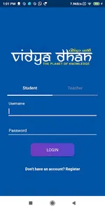 Vidya Dhan screenshot 1