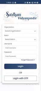 Satdham Vidyamandir screenshot 2