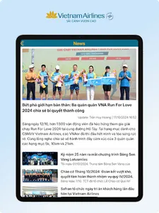 VNA TIMS screenshot 19