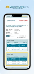 VNA TIMS screenshot 6