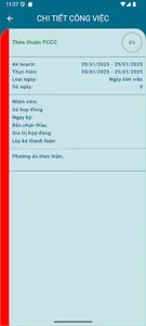 VNA VPM screenshot 3