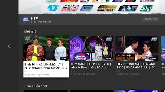 MyClip  for Android TV screenshot 7