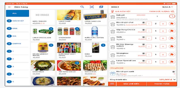 VMENU screenshot 8