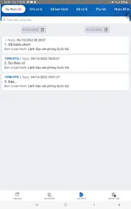VOFFICE VPQH 2.0 screenshot 10