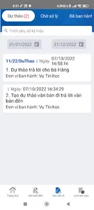 VOFFICE VPQH 2.0 screenshot 2