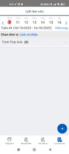 VOFFICE VPQH 2.0 screenshot 3