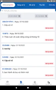 VOFFICE VPQH 2.0 screenshot 6