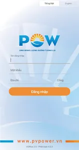 VOffice PVPower screenshot 0