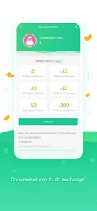 ViewFruit screenshot 2