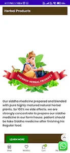 Vignesh Hospitals screenshot 1