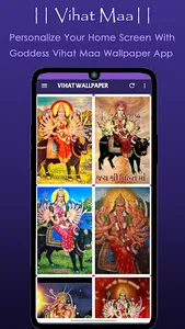 Vihat Maa Wallpaper Mata Photo screenshot 1