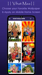 Vihat Maa Wallpaper Mata Photo screenshot 4