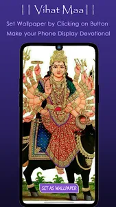 Vihat Maa Wallpaper Mata Photo screenshot 5